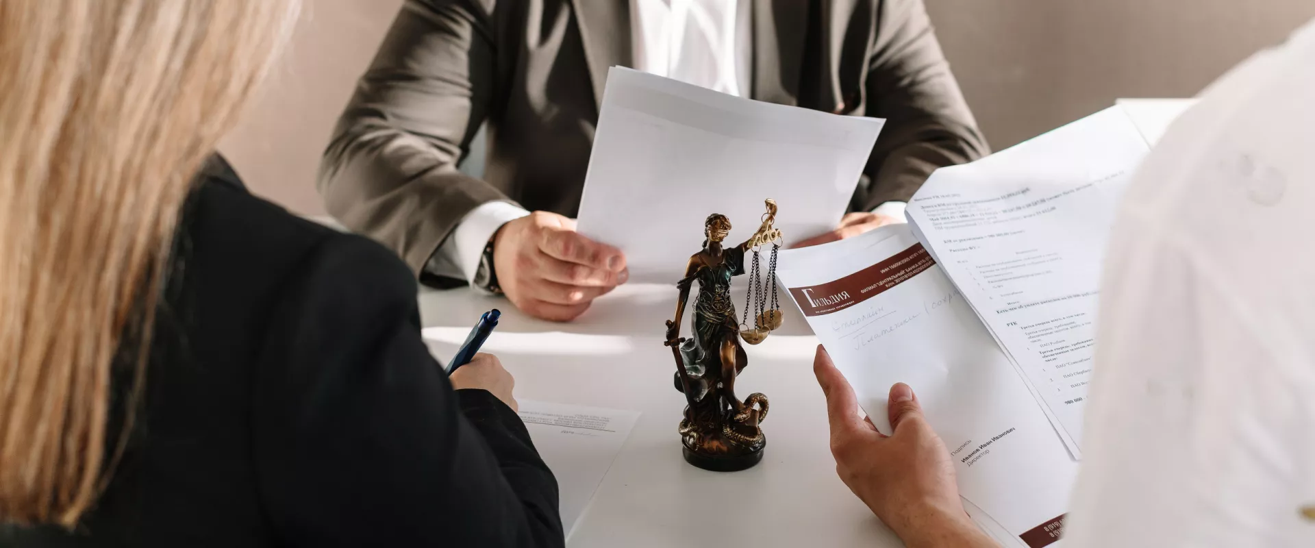 Повышение уровня профессиональной подготовки арбитражных управляющих